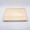 16x16 Balsa Wood Tray (25 Pieces) - BACKORDERED - Est. Restocking 6.1.2024