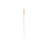 Eco² ® 10” Bamboo Paddle Side Pick-VerTerra Dinnerware